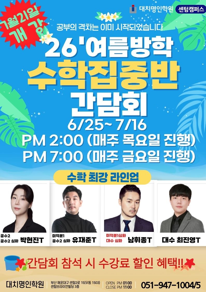 ㅇ